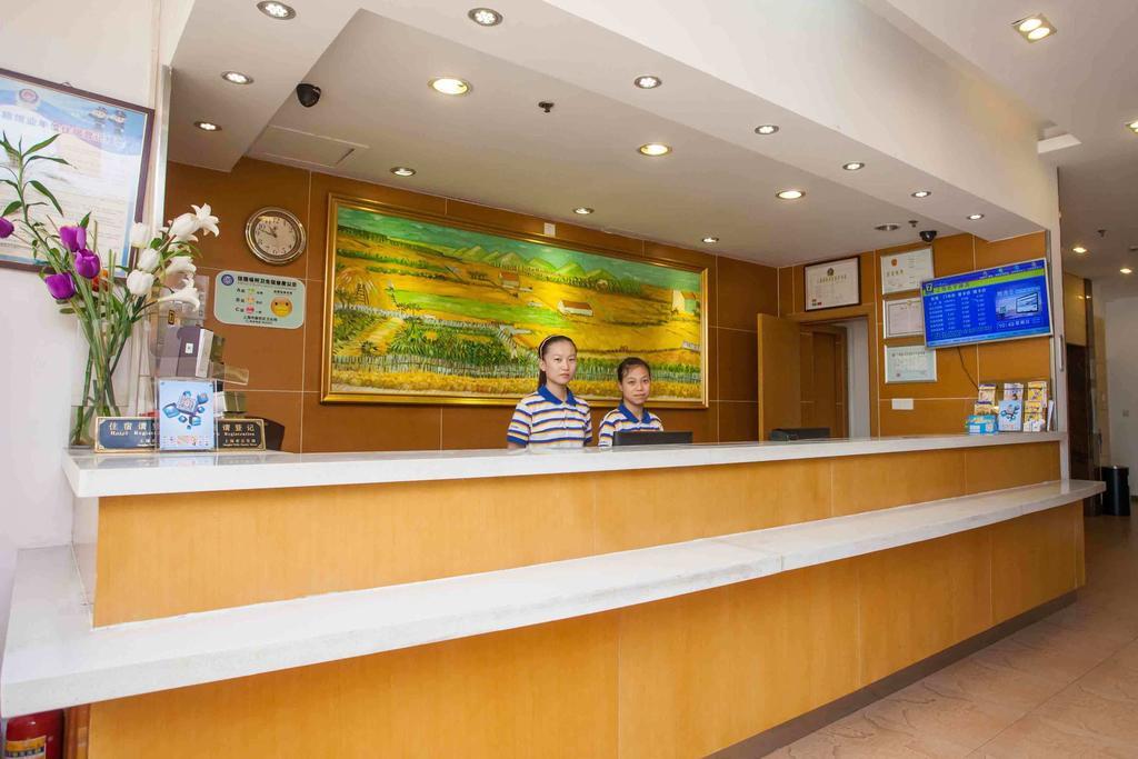 7Days Inn Tianjin Dongli District Jintang Bridge Exterior foto